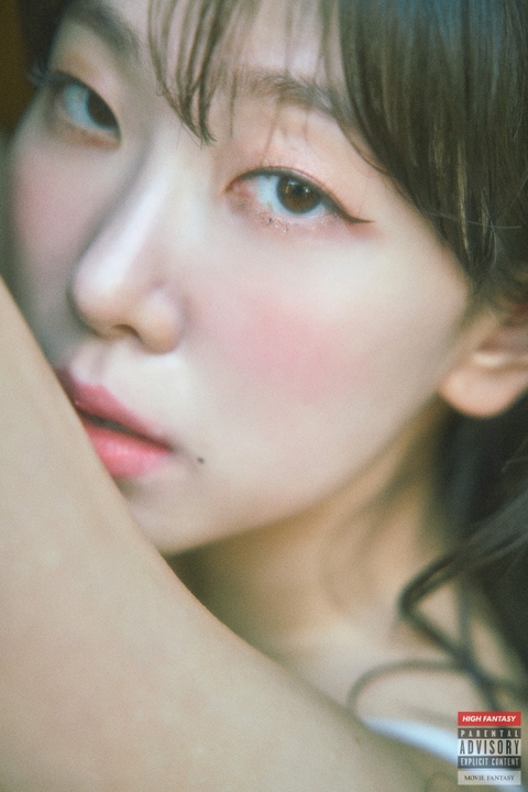 Shaany (샤니) HIGH FANTASY (샤니) Vol.1 Feel My Summer