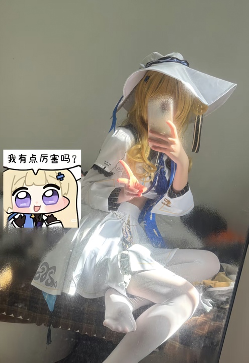 幅崎早姬 -  菲比