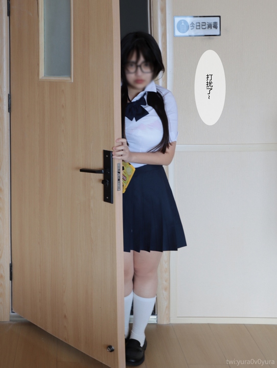 图片[1]-yuraOvOyura《放课后的写真部》[82P2V] 图包｜清新校园风写真合集-漫图社