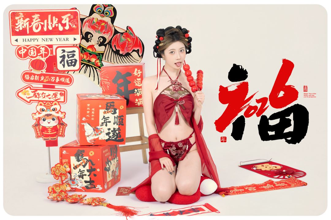 年年nnian · 马上有福｜88P新春贺岁 · 马背上的福气少女-漫图社